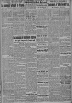 giornale/TO00185815/1915/n.203, 4 ed/002